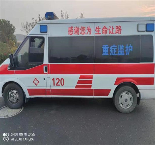 辽阳专业救护车出租,为生命护航